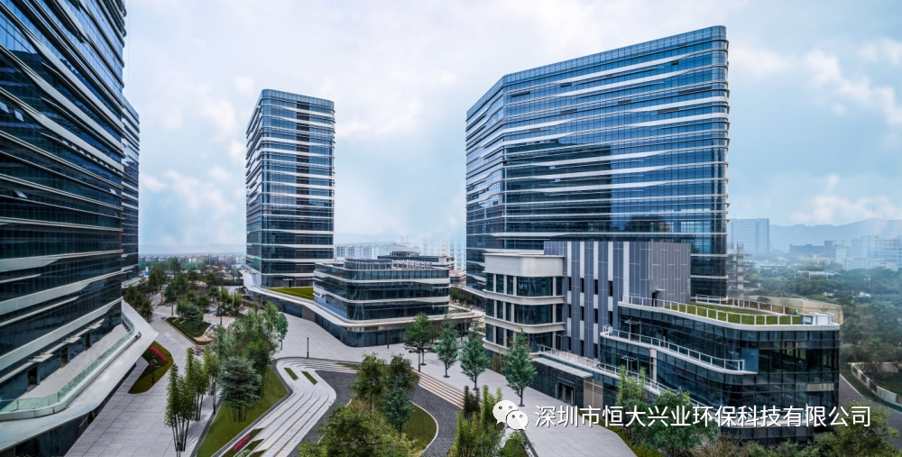 深圳市恒大興業環?？萍加邢薰巨k公環境