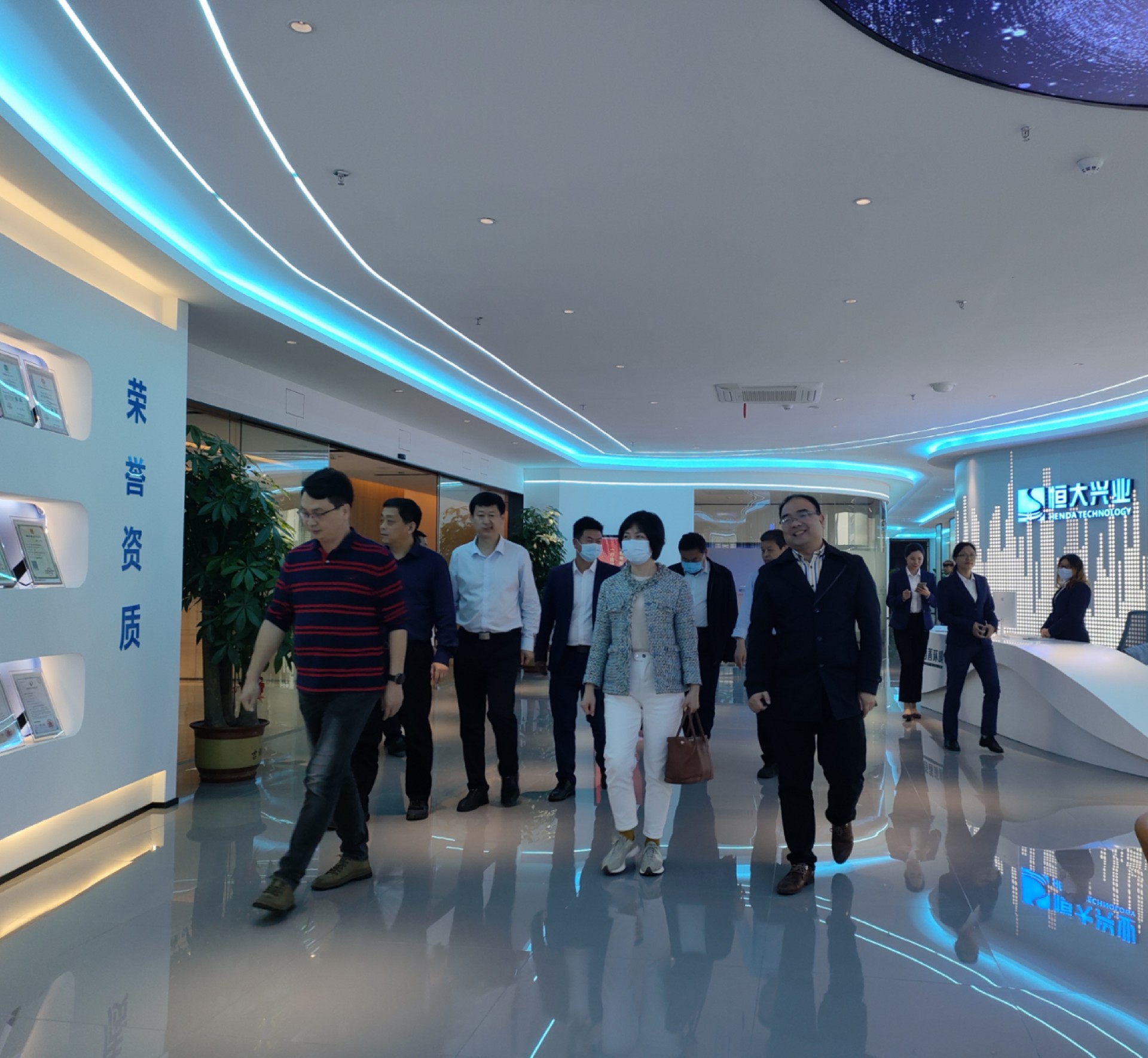 清豐縣領導來恒大興業環保參觀