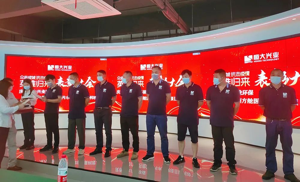 方艙醫院污水處理一體化設備