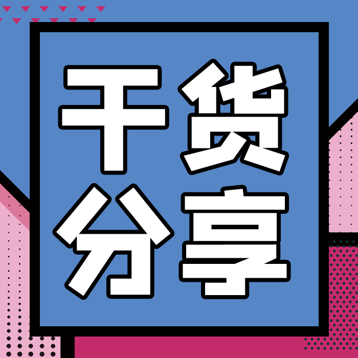 總氮、COD出現問題，必需的解決方法和措施