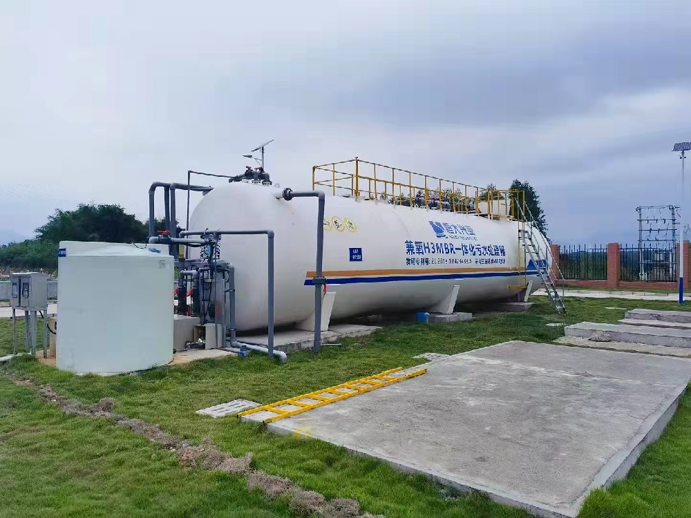 兼氧mbr一體化污水處理設備為什么稱是環保衛士