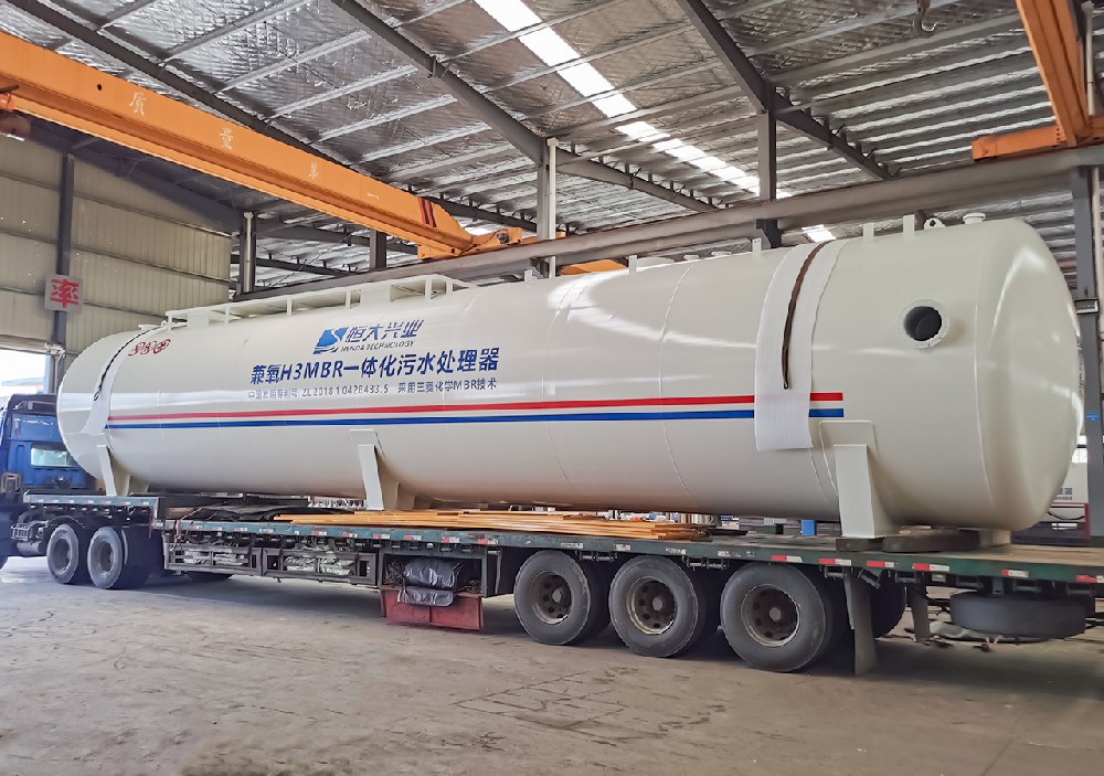 西藏阿里地區札達醫院100噸/天醫療廢水一體化處理設備