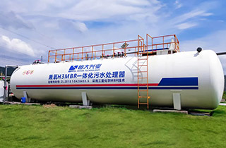 移動式污水處理設備，高效、環保、經濟的解決方案