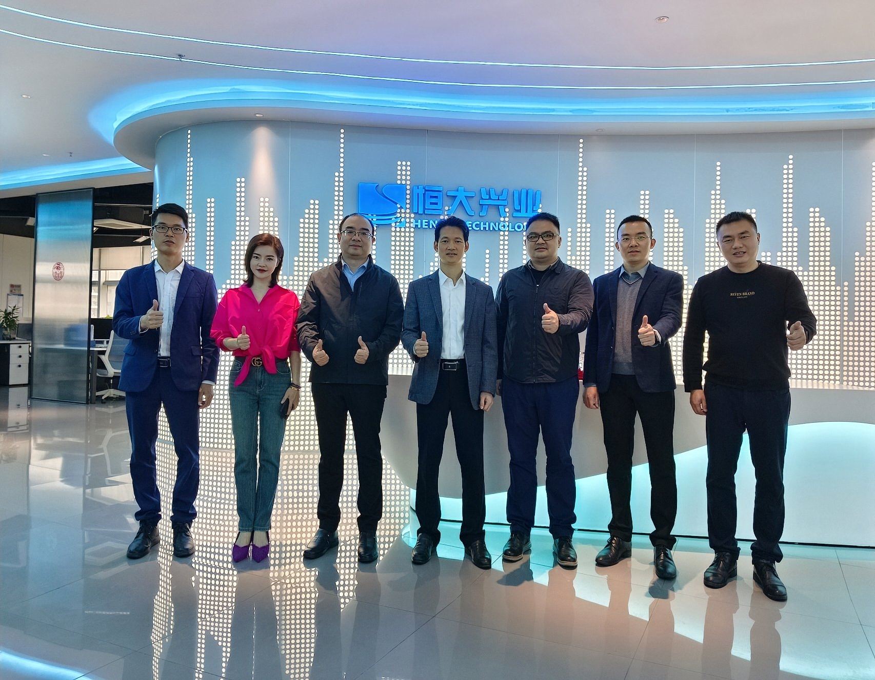 廣業集團與恒大興業進一步合作