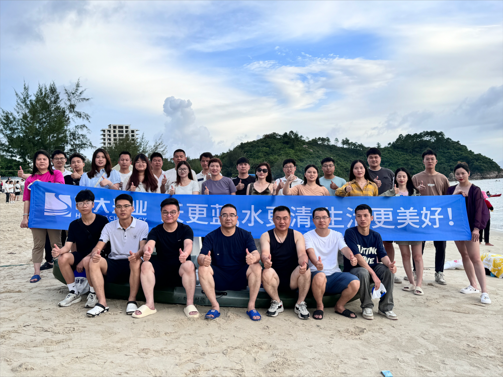 恒大興業團隊拓展訓練建設，新起點，新高度