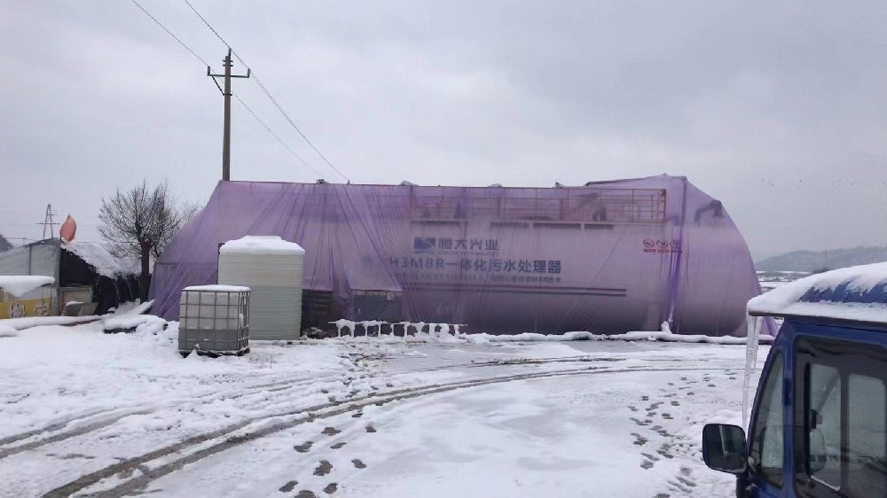 隆冬時節，污水處理設備如何保溫防凍