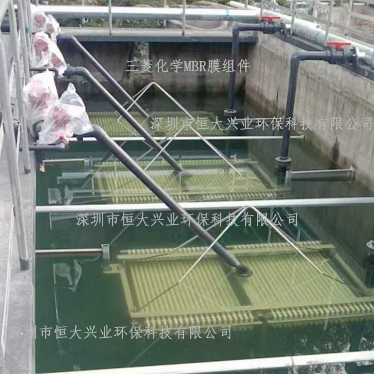 含氟廢水處理難？三菱MBR膜技術精準 “狙擊”